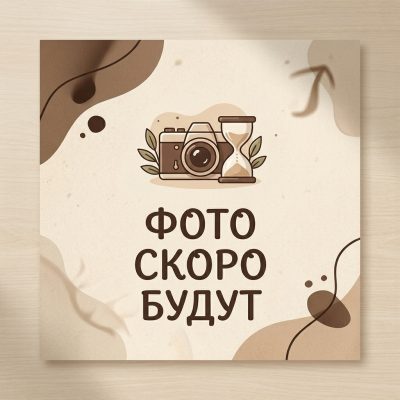 fotoskoro fotoskoro